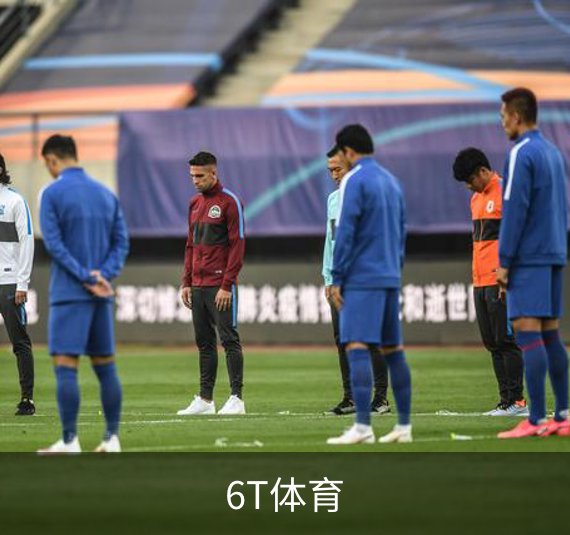 走进6T体育